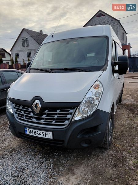 2018 Renault Master, VIN VF1MA000560169906:plate — фото 1 (autoria)