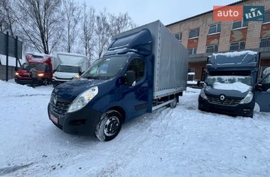 Грузовой фургон Renault Master 2020 в Ровно