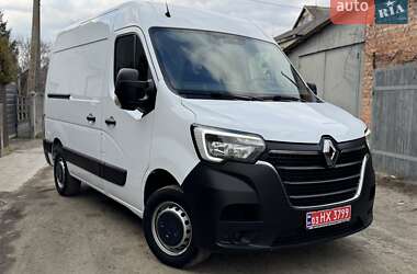 Інші вантажівки Renault Master 2022 в Луцьку