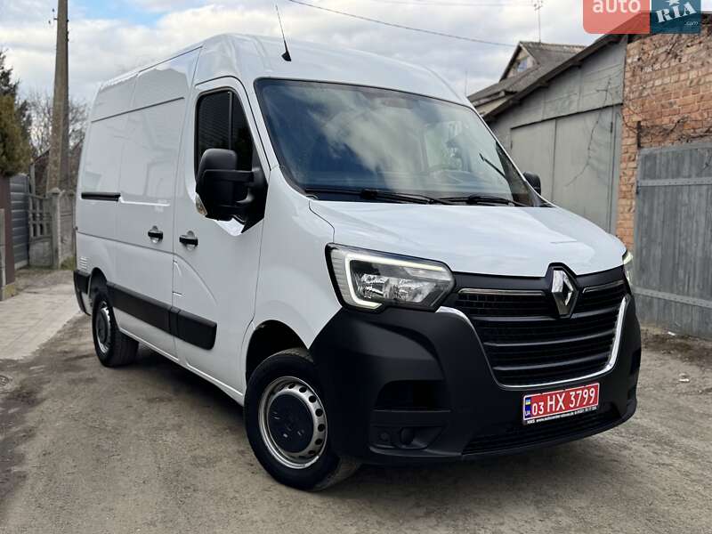 2022 Renault Master, VIN VF1MA000X68757303:plate — фото 1 (autoria)