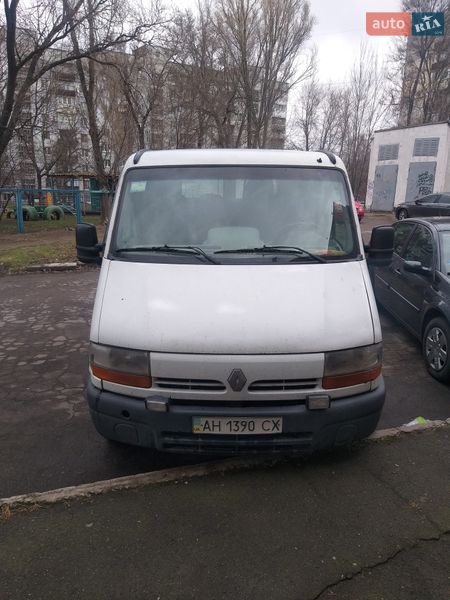 Грузовой фургон Renault Master 2002 в Днепре
