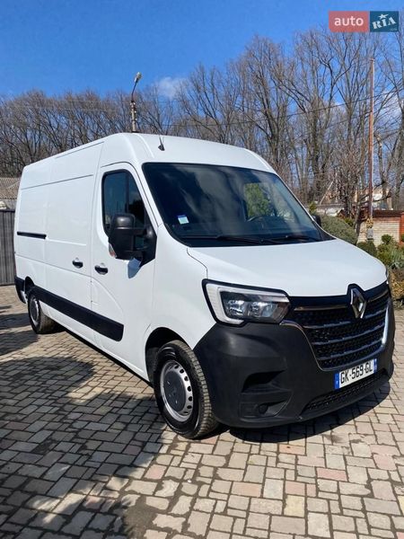 2022 Renault Master, VIN VF1MA000869688752:plate — фото 1 (autoria)