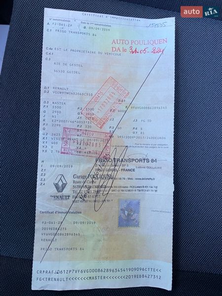 Рефрижератор Renault Master 2019 в Луцке фото 28 Рефрижератор Renault Master 2019 в Луцке