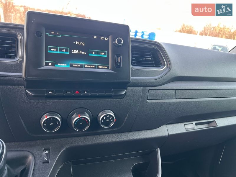 Грузовой фургон Renault Master 2021 в Дубно