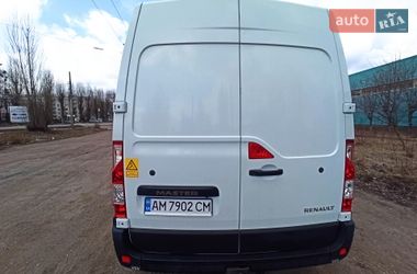 Грузовой фургон Renault Master 2016 в Житомире фото 9 Грузовой фургон Renault Master 2016 в Житомире