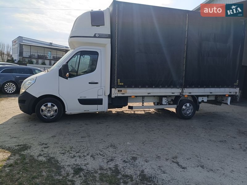 2013 Renault Master, VIN VF1VBU4F249915826:plate — фото 1 (autoria)