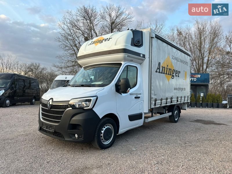 2021 Renault Master, VIN VF1VB000767496557:plate — фото 1 (autoria)