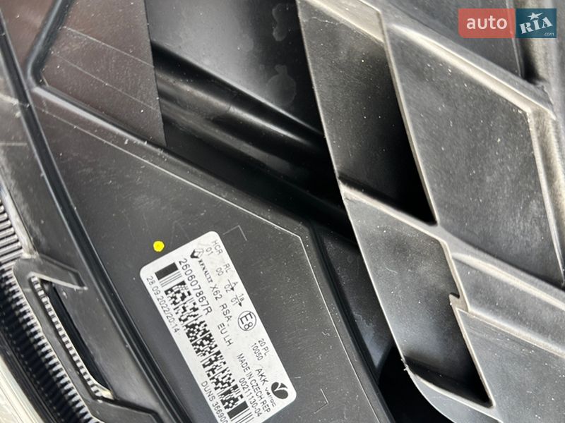 Грузовой фургон Renault Master 2022 в Дубно фото 103 Грузовой фургон Renault Master 2022 в Дубно