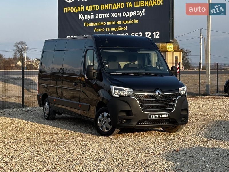 2020 Renault Master, VIN VF1MA000764148080:plate — фото 1 (autoria)