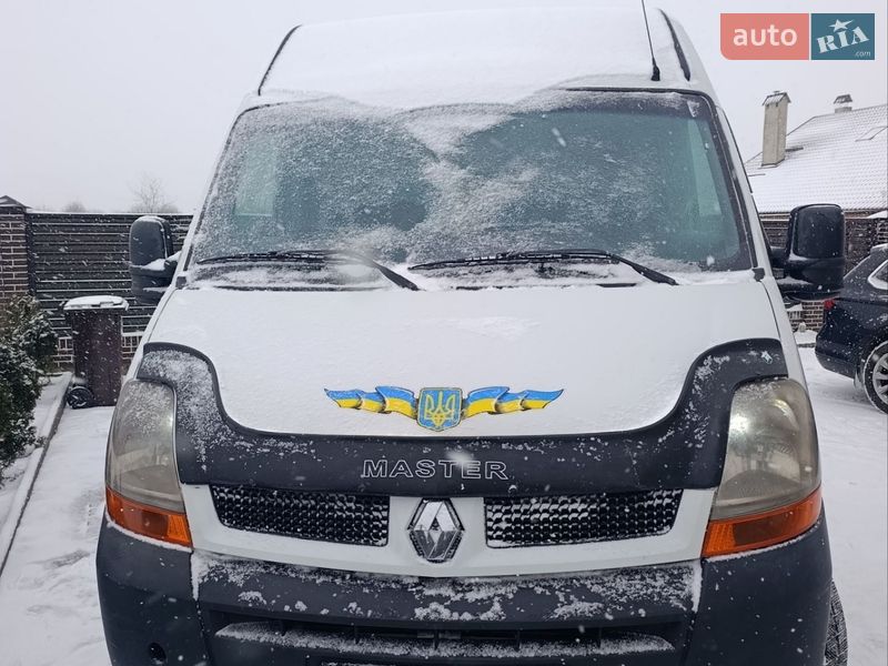 2005 Renault Master, VIN VF1FDCUH632854143:plate — фото 1 (autoria)
