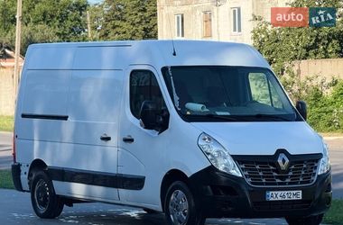 Грузовой фургон Renault Master 2016 в Миргороде