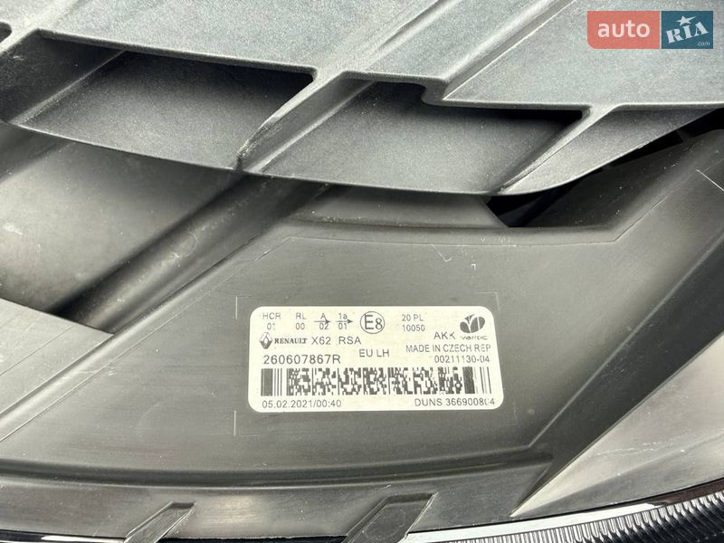 Грузовой фургон Renault Master 2021 в Киеве