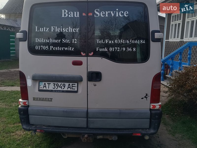Вантажний фургон Renault Master 1998 в Ширiвцях