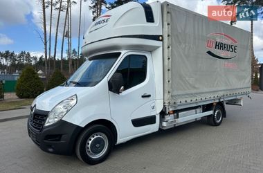 Другие грузовики Renault Master 2019 в Ковеле