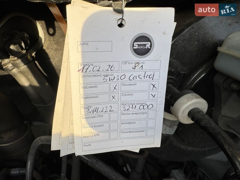 Автовоз Renault Master 2018 в Самборі