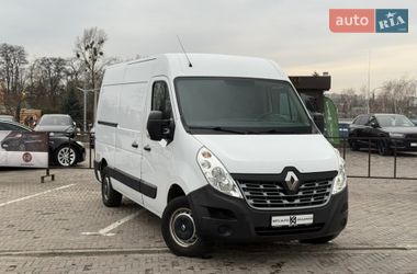 Грузовой фургон Renault Master 2018 в Харькове
