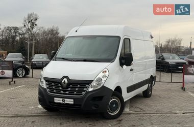 Грузовой фургон Renault Master 2018 в Харькове