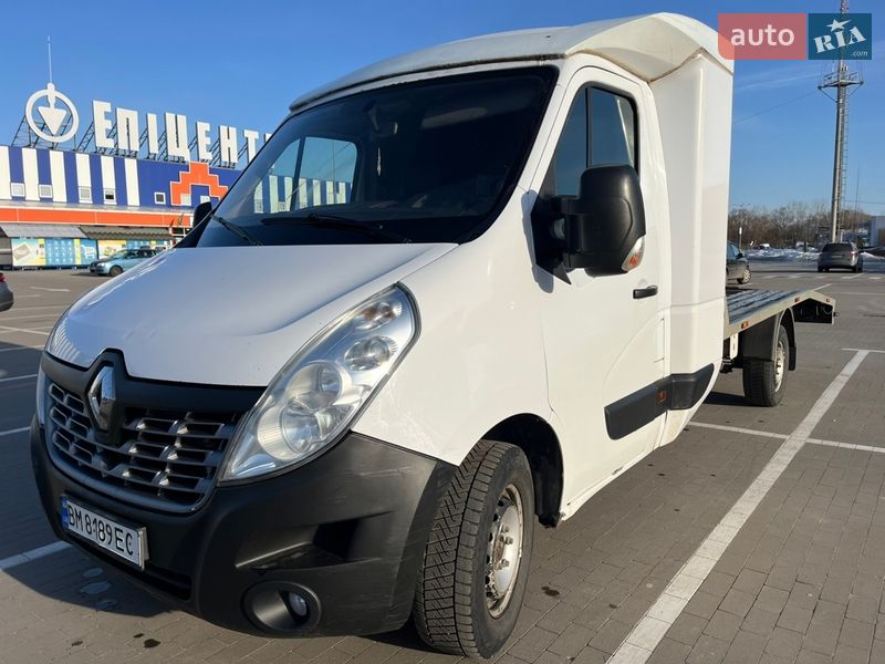 2018 Renault Master, VIN VF1VB000859975766:plate — фото 1 (autoria)