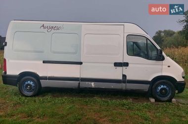Грузовой фургон Renault Master 2001 в Львове