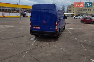 Грузовой фургон Renault Master 2022 в Житомире