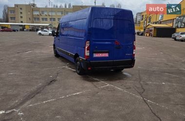 Грузовой фургон Renault Master 2022 в Житомире