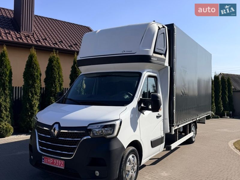 2021 Renault Master, VIN VF1VB000867550366:plate — фото 1 (autoria)