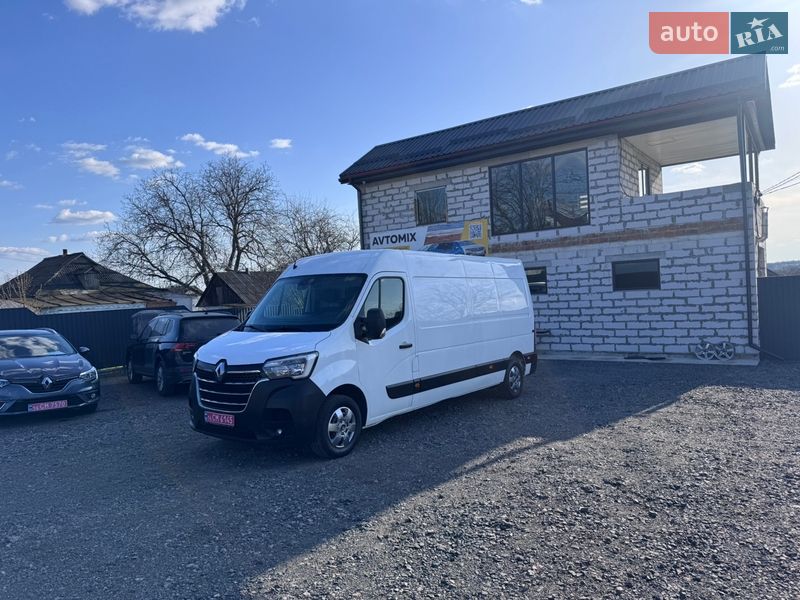 2020 Renault Master, VIN VF1MA000765735373:plate — фото 1 (autoria)
