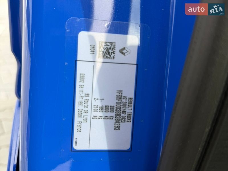 Грузовой фургон Renault Master 2022 в Дубно