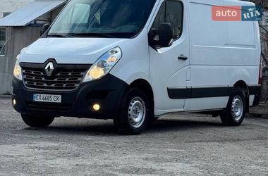 Вантажний фургон Renault Master 2016 в Черкасах