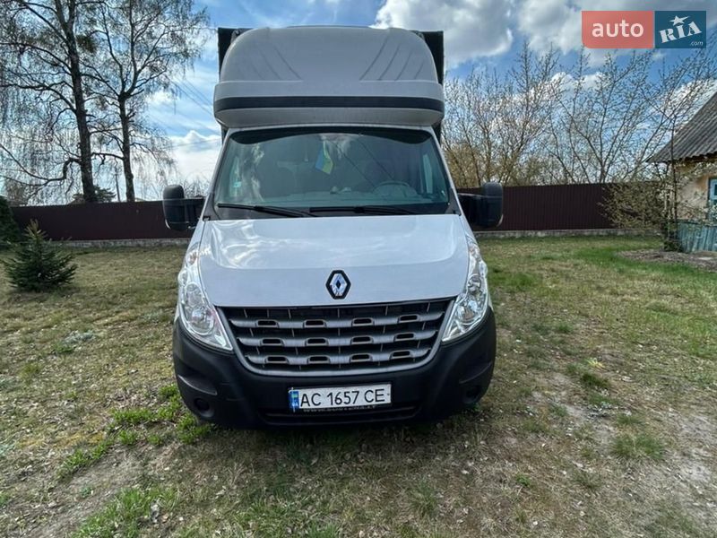 2014 Renault Master, VIN VF1VBU4V250783147:plate — фото 1 (autoria)