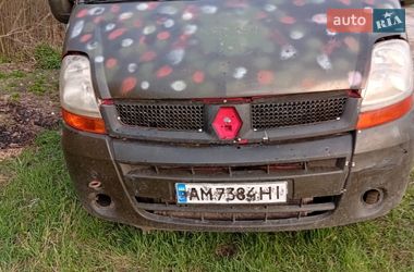 Вантажний фургон Renault Master 2006 в Андрушівці
