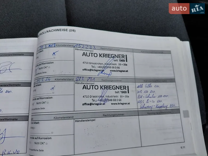 Вантажівка Renault Master 2022 в Івано-Франківську документ