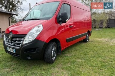 Грузовой фургон Renault Master 2017 в Дубно