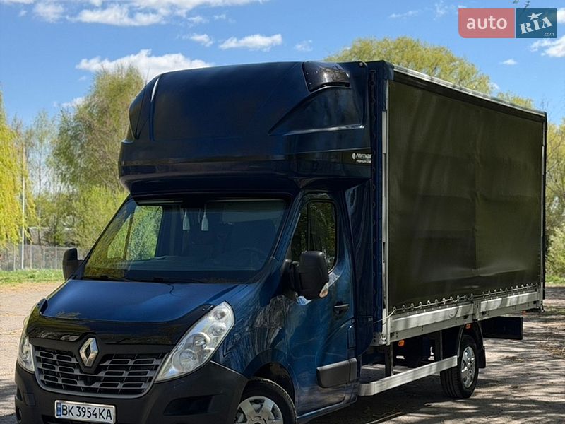 2018 Renault Master, VIN VF1VB000160510512:plate — фото 1 (autoria)