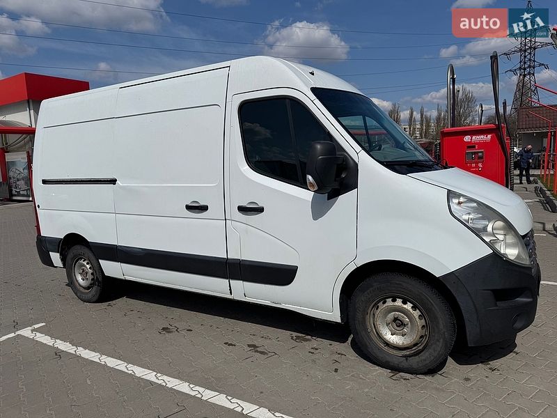 2014 Renault Master, VIN VF1MAF4VC50927827:plate — фото 1 (autoria)