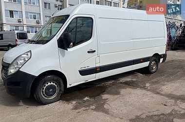 Грузовой фургон Renault Master 2015 в Харькове