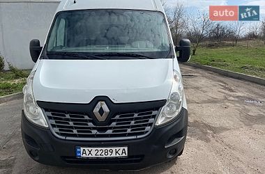 Вантажний фургон Renault Master 2015 в Харкові фото 3 Вантажний фургон Renault Master 2015 в Харкові