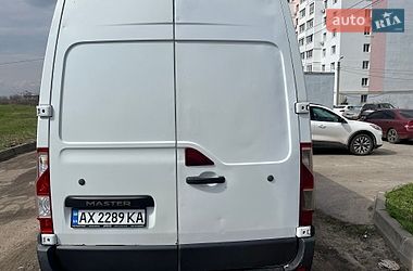 Вантажний фургон Renault Master 2015 в Харкові фото 5 Вантажний фургон Renault Master 2015 в Харкові