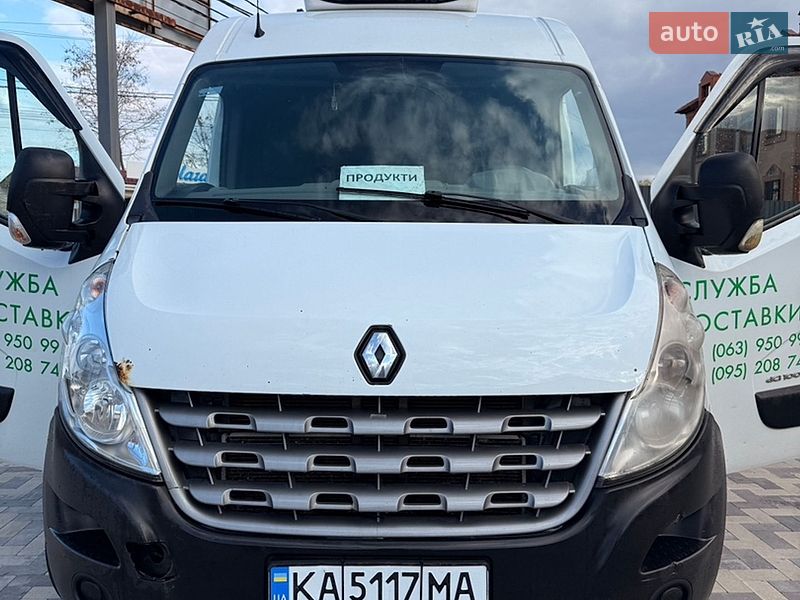 Рефрижератор Renault Master 2013 в Києві