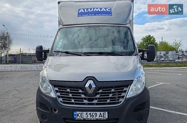 Другие грузовики Renault Master 2017 в Днепре