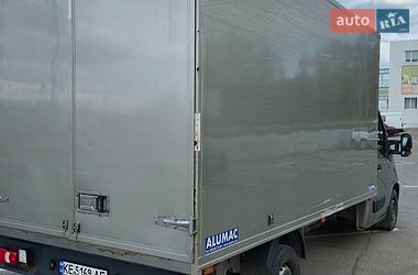 Другие грузовики Renault Master 2017 в Днепре