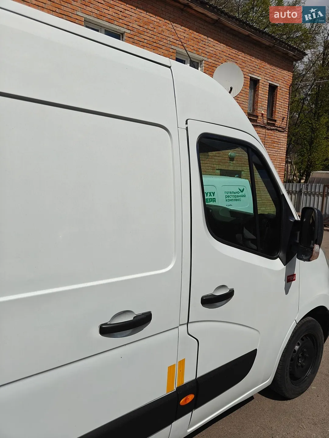 Renault Master 2015 VIN VF6MFF4YE52259863 фото оголошення 8 з 41