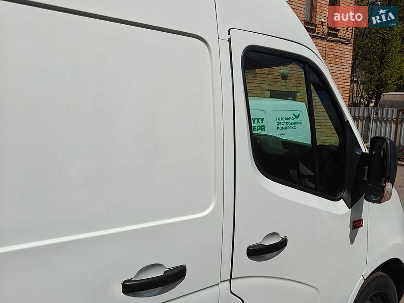 Микроавтобус грузовой (до 3,5т) Renault Master 2015 в Полтаве
