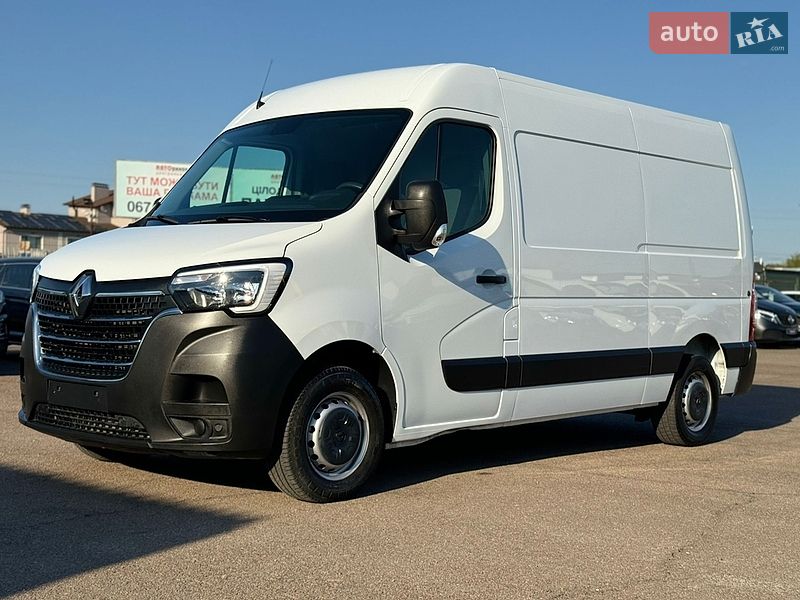 2022 Renault Master, VIN VF1MA000169734339:plate — фото 1 (autoria)
