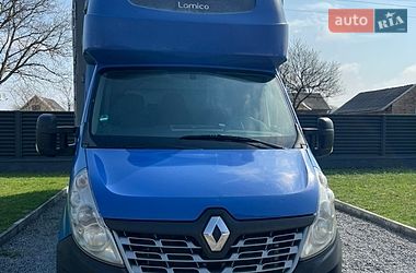 Грузовой фургон Renault Master 2018 в Буске