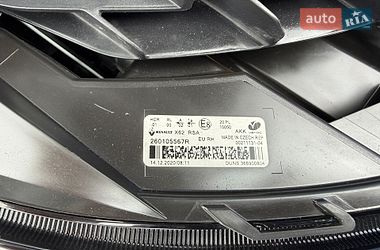 Рефрижератор Renault Master 2021 в Дубно