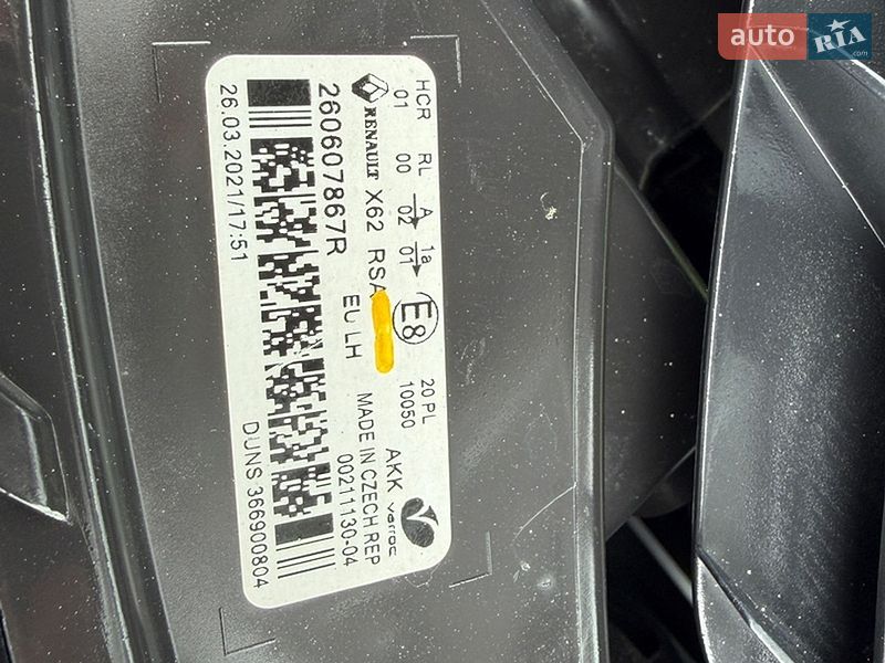 Грузовой фургон Renault Master 2021 в Дубно