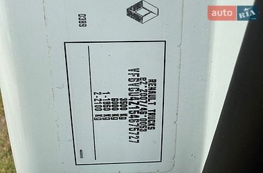 Рефрижератор Renault Master 2017 в Львові