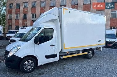 Інші вантажівки Renault Master 2020 в Рівному