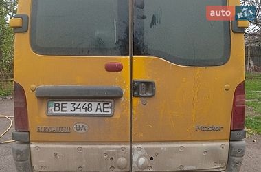 Грузовой фургон Renault Master 1999 в Арбузинке
